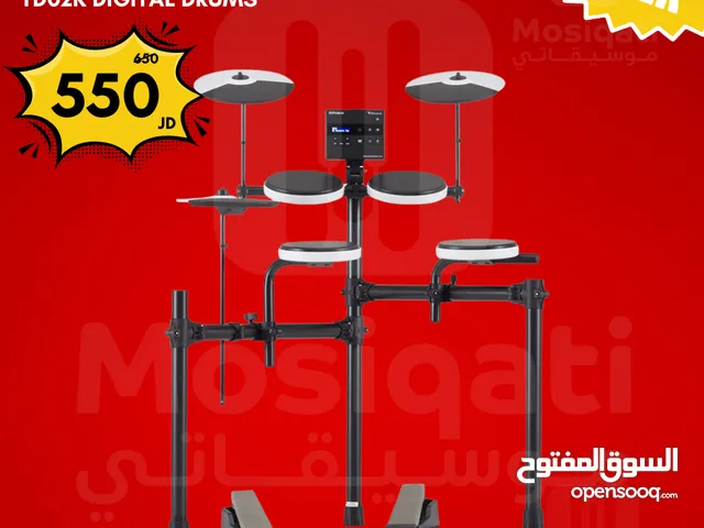 رولاند درمز الكتروني Roland TD02K Digital Drums