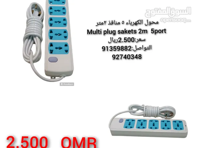  Wires & Cables for sale in Muscat