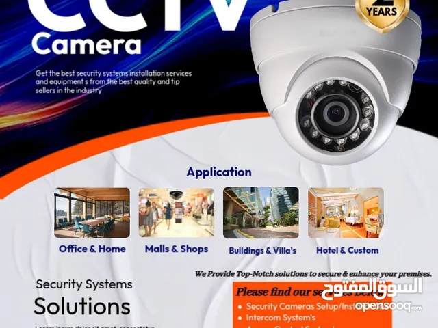 Access Control System's surveillance
