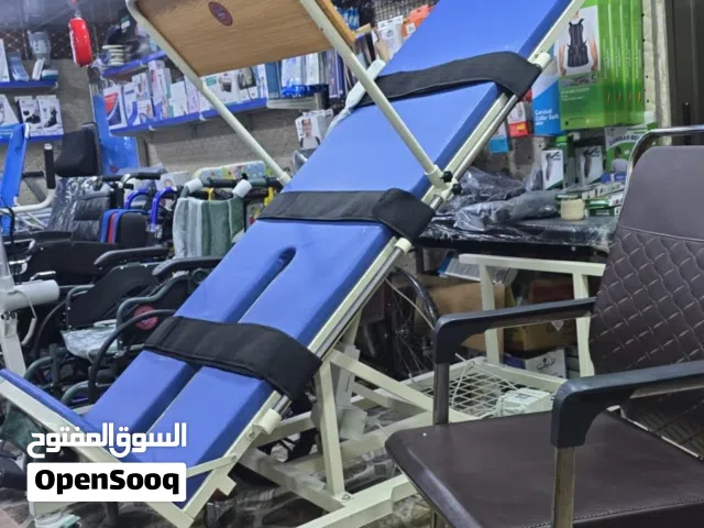 كرسي الوقوف _سرير الوقوف