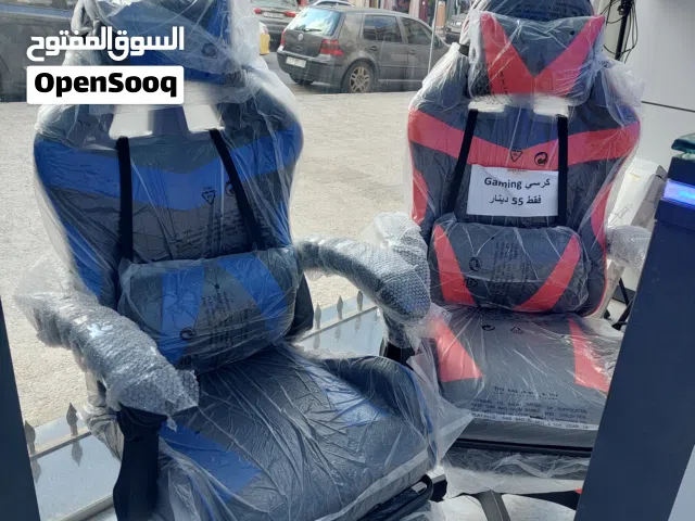 كرسي جيمنج مريح جدا