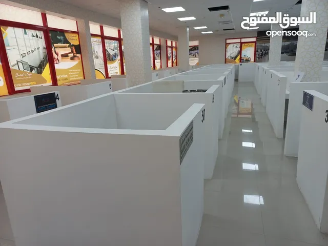 مكتب مشترك بعقد مصدق من البلدية صالح للاستخدام لمدة سنة