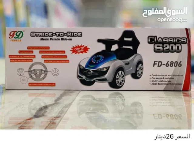 سياره اطفال