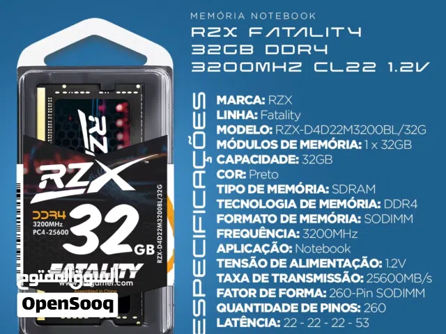 رام ddr4  32g  السرعة 3200  لابتوب
