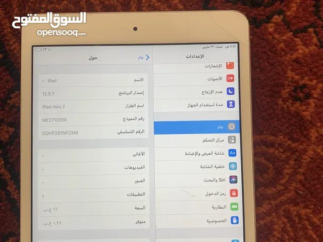 Apple iPad Mini 2 16 GB in Al Ahmadi