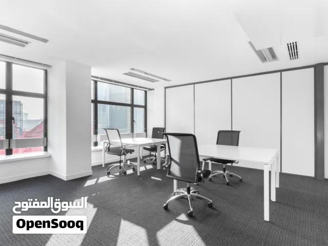 Find office space in MUSCAT, Al Wattayah for 3 persons with everything taken care of