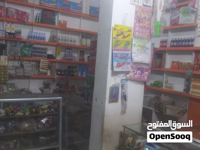بقاله فتحتين للبيع ..في شملان