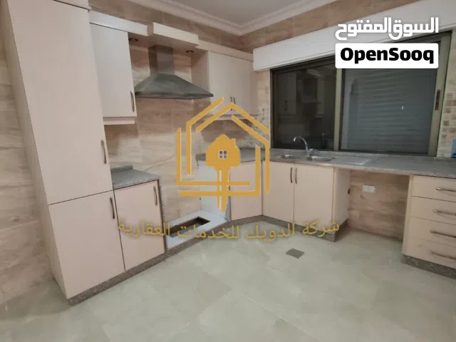 شقة جديدة لم تسكن للعرسان سوبر ديلوكس