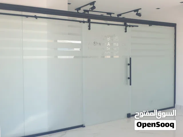 زجاج سيكوريت ومرايا