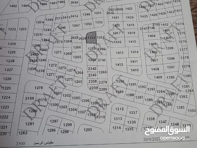 Residential Land for Sale in Amman Al Yadudah