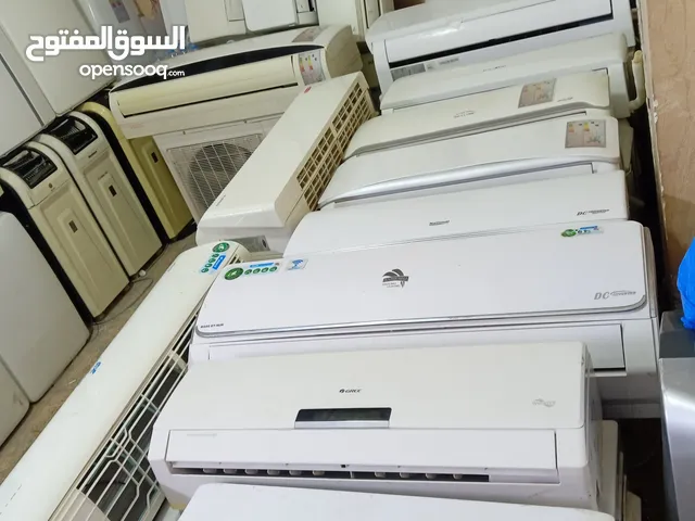 تشكيله واسعه من مكيفات جميع الأحجام اسعار انفيرتر وعادي وسبلت ومتنقل وندو