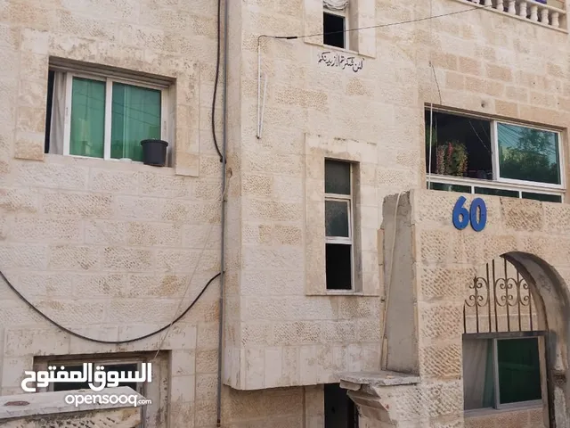 عماره للبيع