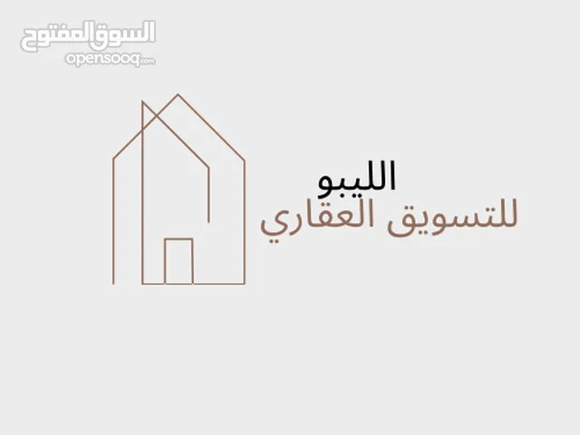 1600 m2 More than 6 bedrooms Villa for Rent in Tripoli Bin Ashour