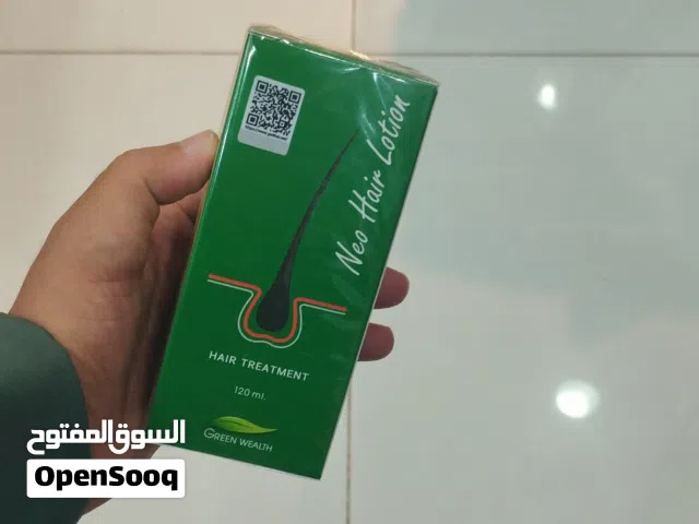 نيوهير لوشن لعلاج الصلع والنبات الشعر