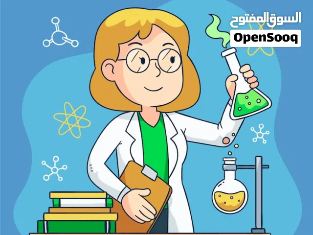 science teacher in Kuwait