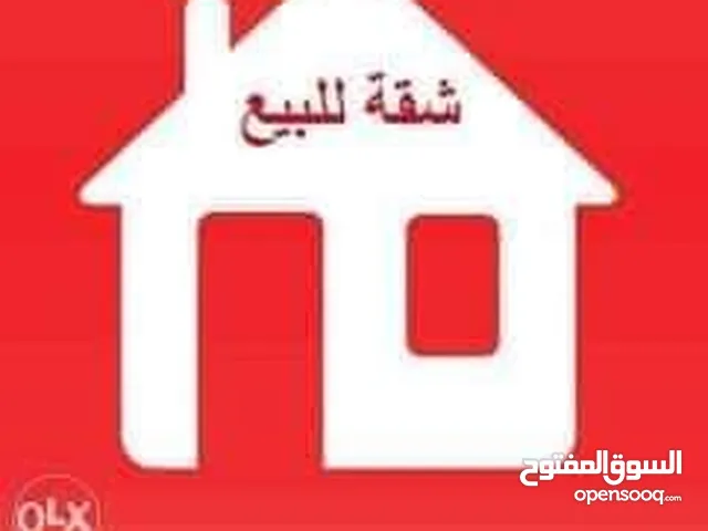95 m2 3 Bedrooms Apartments for Sale in Baghdad Adamiyah