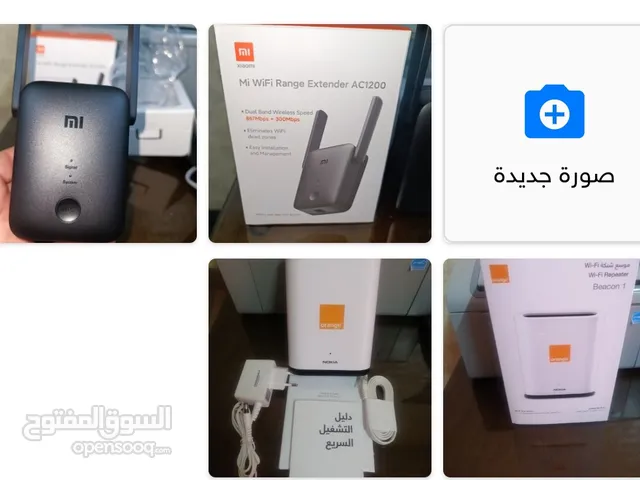 راوتر اكستندرات نوكيا شاومي 5G بسرعة 1200Mb ( جديد )