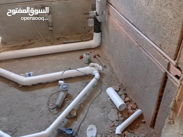 سباك داخل طرابلس