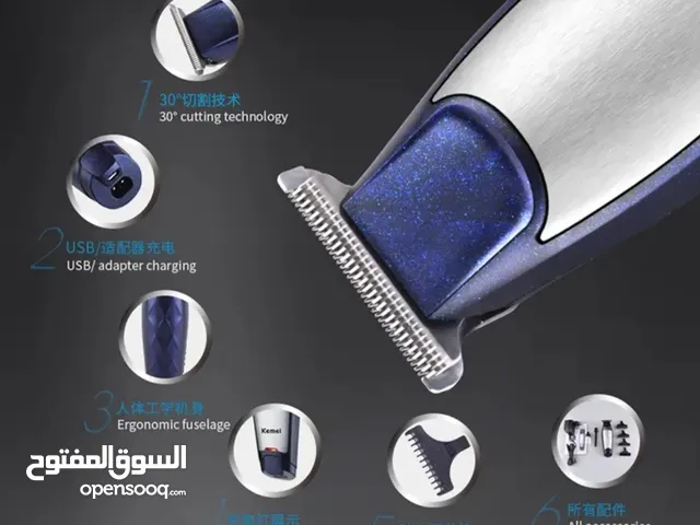 ماكنة حلاقة ماركة kemei ذات جودة عالية جدا حاصلة على شهادة ايزو لطيفة على البشرة تستخدم للوجه والجسم