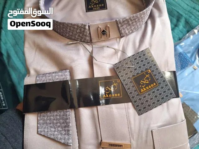 عباية ملكية لك سيدي لتظهرك انيقا في العيد ولا متألقا لصلاة العيد و بسعر ممتاز يساعد جميع الجيوب