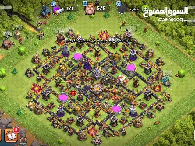 Clash of Clans Accounts and Characters for Sale in Zarqa