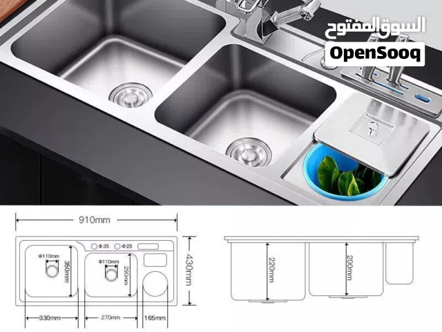 مغسلة المطبخ والمطاعم Kitchen and restaurant sink