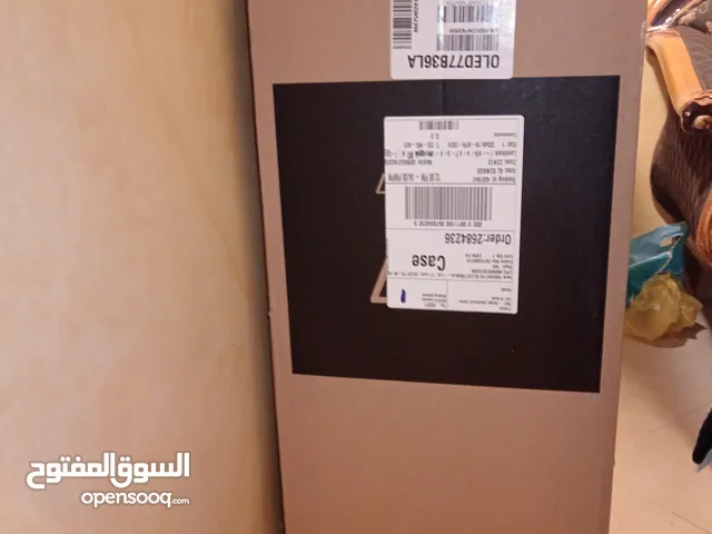LG OLED 75 Inch TV in Al Riyadh