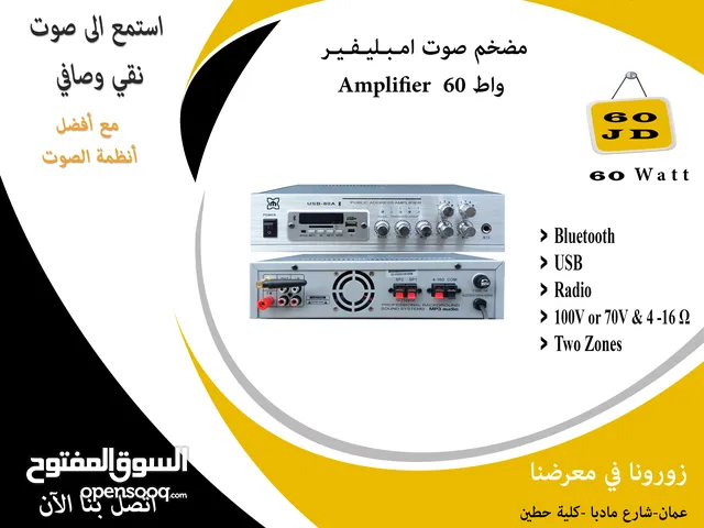 Sound Systems for sale in Amman