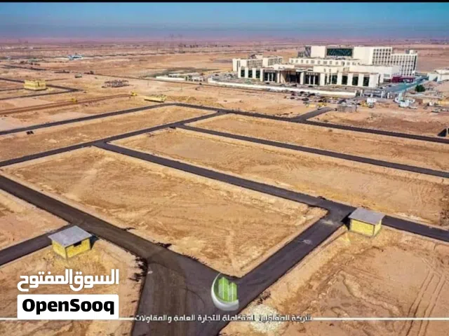 Residential Land for Sale in Basra Other