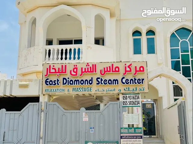 Men Massage And Steam Bath Center for sale in Al Ain