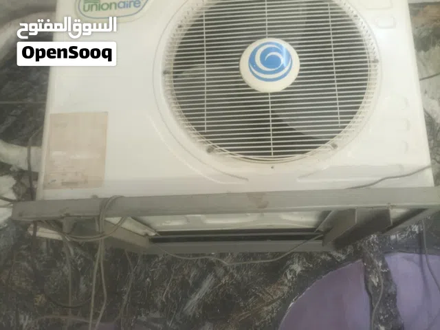 Unionaire 2 - 2.4 Ton AC in Qalubia