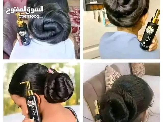 زيت جيكا الاردني المذهل تطويل الشعر في اكره 45 يوم