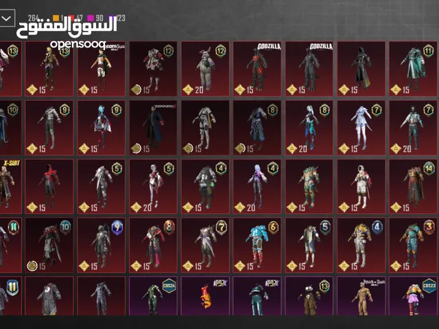 حساب ببجي للبيع