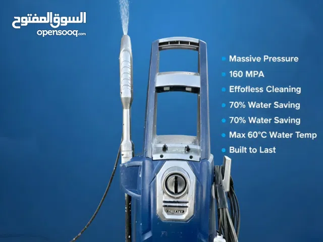 مضخة ضغط عالي Industrial + مسدس TLTTAL – شغالة وممتازة للبيع