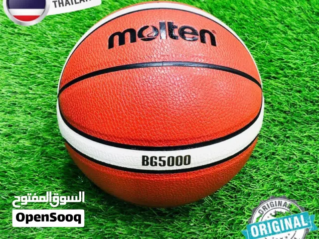 كرات سله عدة ماركات وأحجام أعلى المواصفات جوده عاليه خدمة توصيل لجميع المحافظات