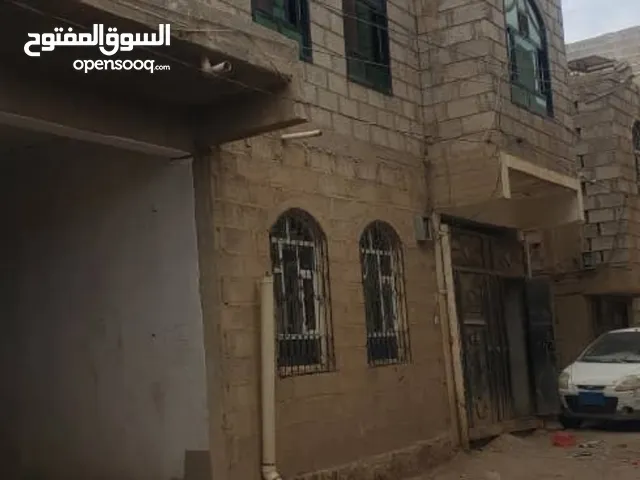 منزل للبيع