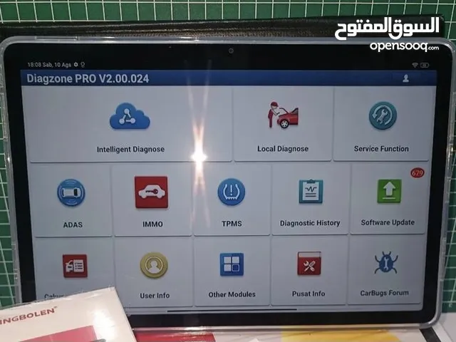 Car computer checkup