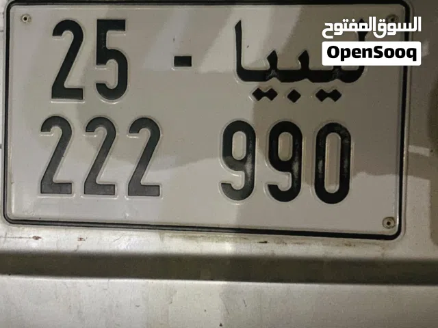 تبي تيوتا وشمخلي