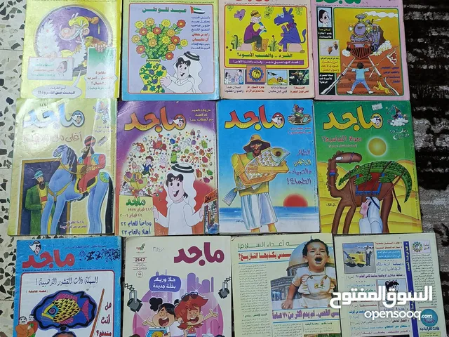 مجموعة قصص وروايات اصليه للبيع