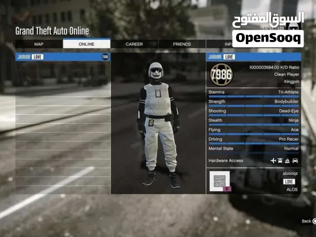 حساب قراند باركود تهكير كريمنال نسخه محسنه