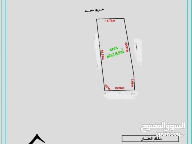 Residential Land for Sale in Misrata Other