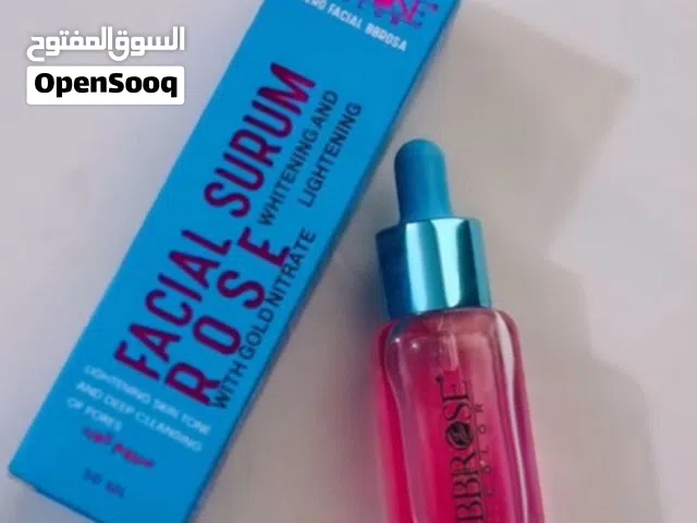 سيروم بيبي روز