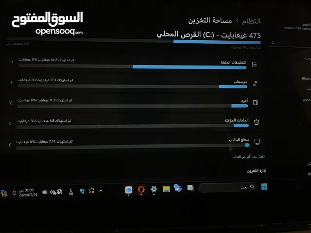 Windows Dell for sale  in Benghazi