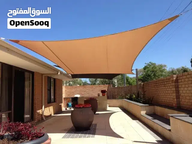 Sun heat control shadesظلال للتحكم في حرارة الشمس