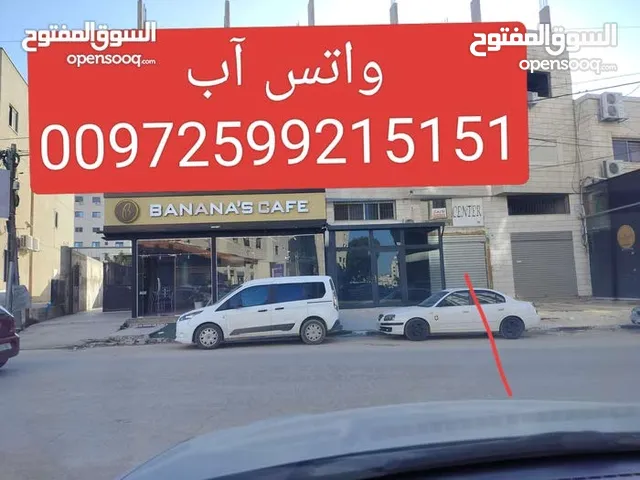 محل للايجار - مقابل مجمع المحاكم في طولكرم  - بين بنك فلسطين الإدارة و مطعم كزودة