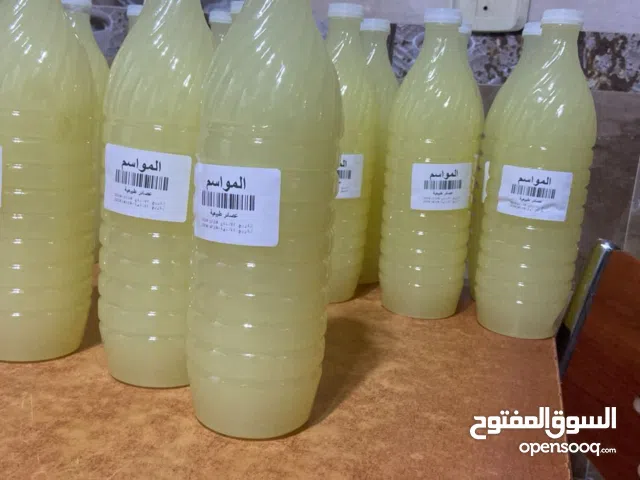 عصائر ليمون طبيعية