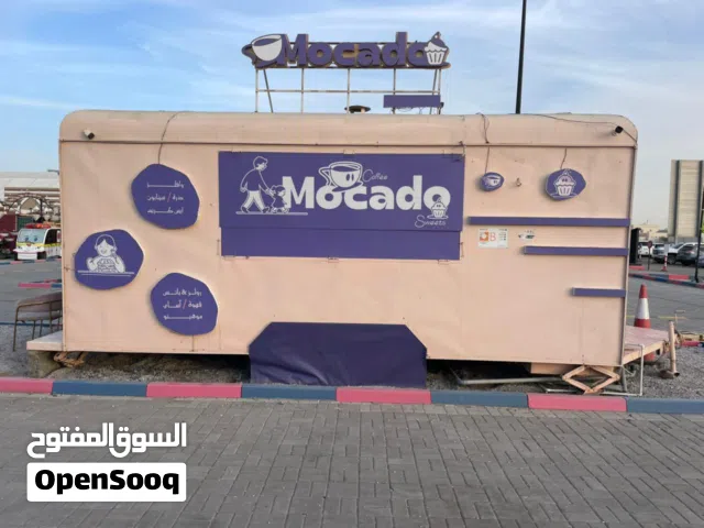 مشروع جديد قائم - عدد 2 فود ترك New Running business -Two food trucks for sale