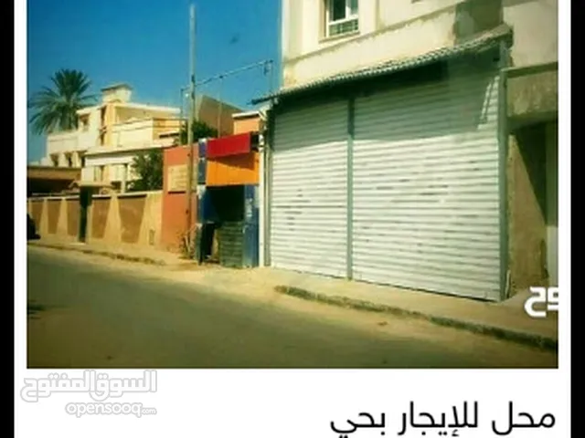 صالة 180 متر للايجار