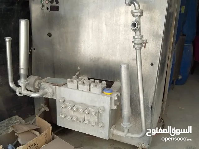 يتوفر عدة مصنع ألبان بسعر مميز
