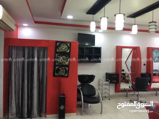 مطلوب صالون سناتي للبيع